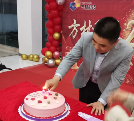 砥礪前行二十載，攜手奮進(jìn)鑄輝煌(圖3)